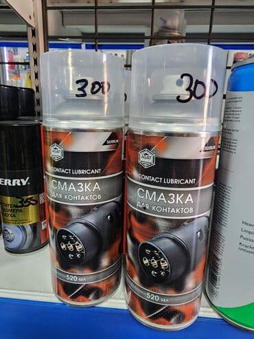 сухой лед купить бишкек: Как правильно почистить электроконтакты в технике и авто? очистители — 4