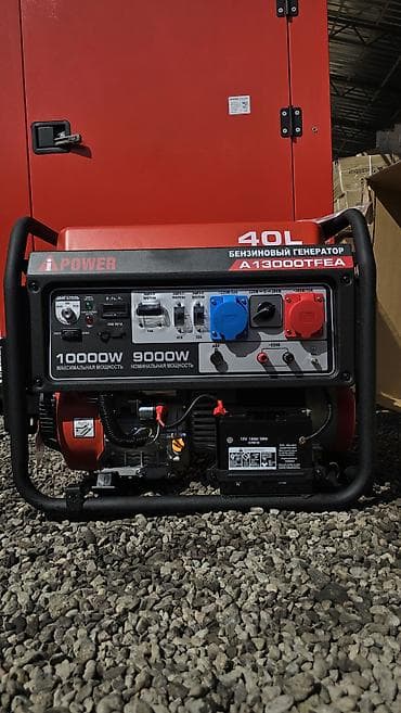 пусковое устройство: ГЕНЕРАТОР 10 КВТ ⚡ МЕДНАЯ ОБМОТКА • ГАРАНТИЯ 💥 9000W РЕАЛЬНОЙ МОЩНОСТИ — 3