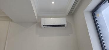 aux кондиционеры: Кондиционер Gree Инверторный, Охлаждение — 5