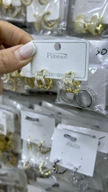 свадебные наборы ручной: Наборы украшений — 17