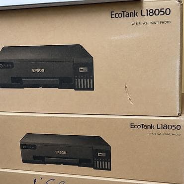 уф принтер а3: Новый Epson EcoTank L18050 — фотопринтер формата A3 с шестицветной — 2