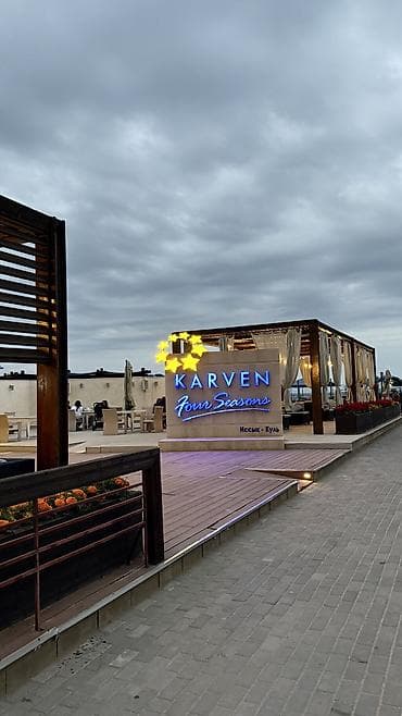 кант отель: Коттедж, Karven Four Seasons Карвен четыре сезона ЦО Карвен 4 сезона, Сары-Ой, Детская площадка, Парковка, стоянка, Охраняемая территория — 1