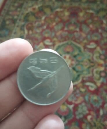 где можно обменять монеты на купюры бишкек: Ценная монета — 2