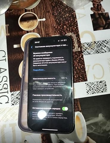 iphone mini: IPhone 14 Pro, Б/у, 128 ГБ, Черный, Защитное стекло, 100 % — 2