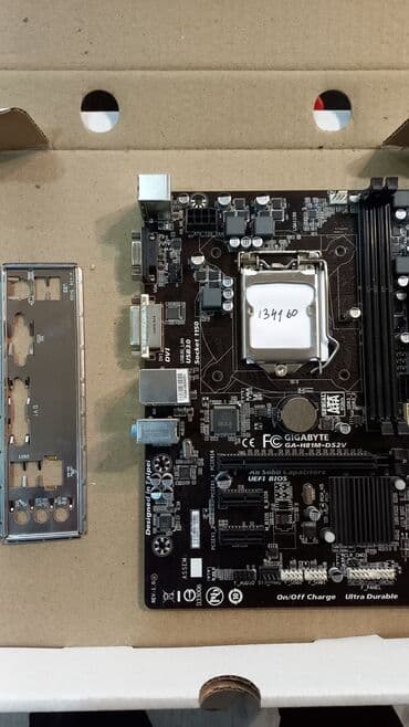 arduino nano: Энелик плата, Колдонулган — 1