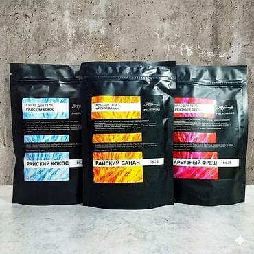 солевой спрей: Солевые скрабы для тела Sexy Formula с феромонами ТОЛЬКО ОПТОМ! — 1