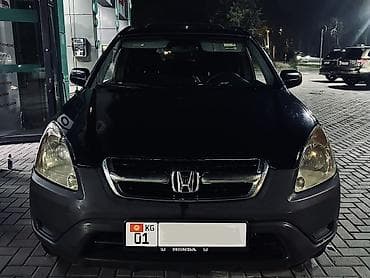 Honda CR-V: 2006 г., 2.4 л, Автомат, Бензин, Кроссовер — 1