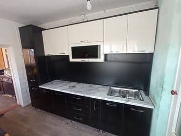 бешик цена бишкек: Мебель на заказ 1метр 14000сом
Замер доставка бесплатная — 8