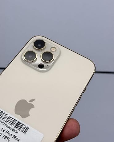logitech pro x: IPhone 12 Pro Max, Б/у, 128 ГБ, Matte Gold, Защитное стекло, Чехол, В рассрочку, 78 % — 3