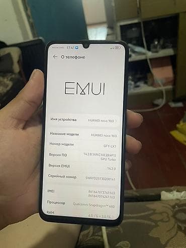 huawei ultimate: Huawei Nova Y61, цвет - Черный, В рассрочку — 3