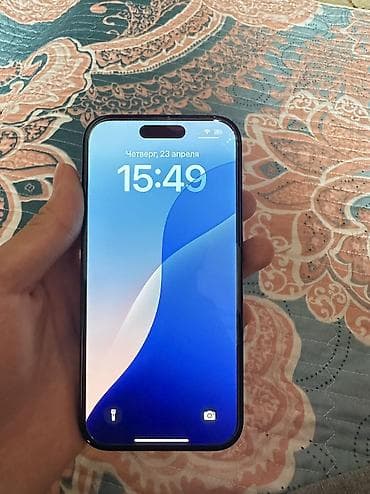 ширина 54: IPhone 15, 128 ГБ, Midnight, Защитное стекло, 100 % — 1