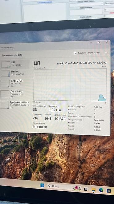 Ноутбуки Microsoft: Ноутбук Microsoft Surface Laptop (поколение 2) Можно в рассрочку — 4