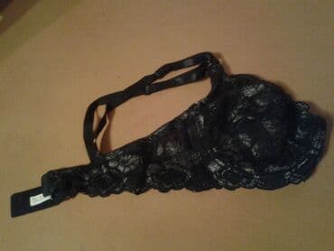 Продаю бюстгалтер.Новый в упаковке.Фирма "Камелия".Размер 90 Д.Made in