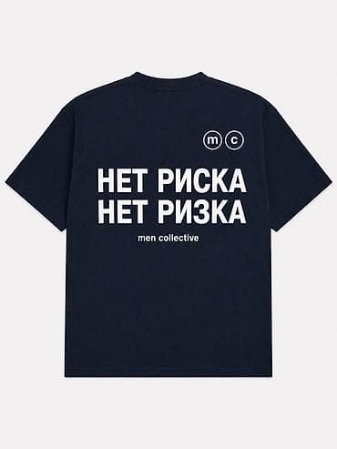 Футболки: Мужская футболка, L, XL, Новый, цвет - Синий, Бесплатная доставка — 2