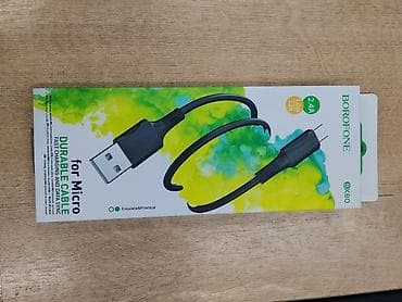 Настольные ПК и комплектующие: Кабель BOROFONE BX80 для Micro USB - Тип разъёма: USB-A — Micro USB - — 1