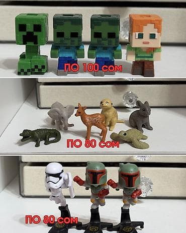 Статуэтки: Продаю Коллекционные фигурки с киндер.
Майнкрафт. Зверьки. Star Wars — 1