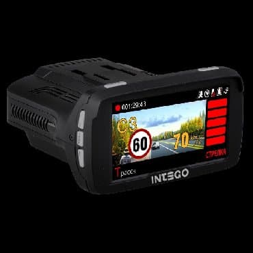 нави такси контакты: Без выезда — 11