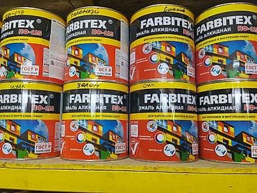 Эмаль алкидная FARBITEX ПФ-115 - Назначение: для наружных и