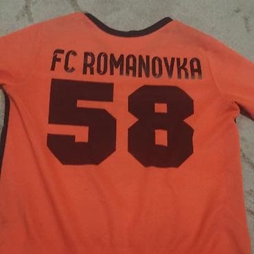 топ футбольный: Футбольная игровая кофта/джерси с длинным рукавом - Цвет — 2