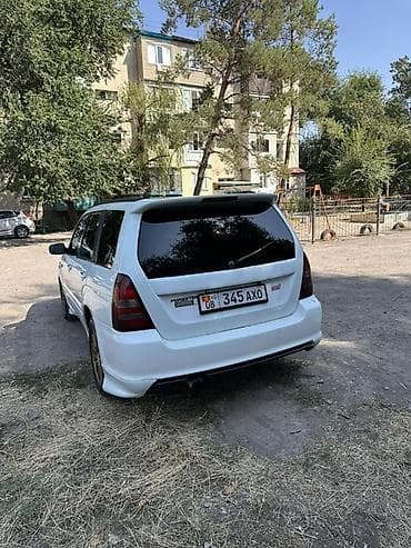 key maker: Subaru Forester: 2002 г., Универсал — 4