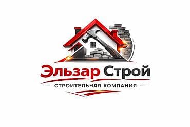 роза гулдор: 6 жылдан ашык тажрыйба — 1