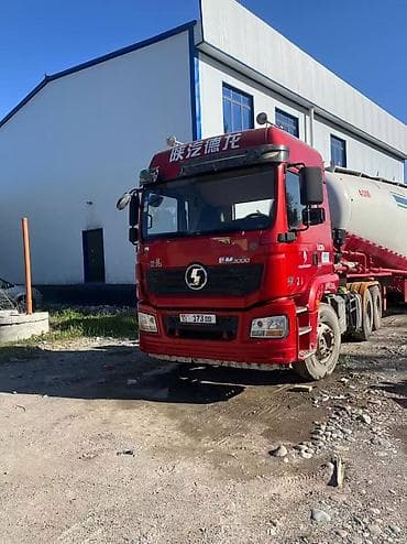 цементовоз прицеп: Тягач, Shacman, 2021 г., Цистерна — 4