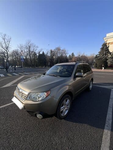 двигатель субару аутбек 2.5 купить в бишкеке: Subaru Forester: 2008 г., 2.5 л, Автомат, Газ, Кроссовер — 2