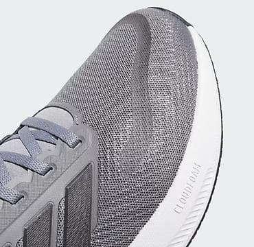 Мужская обувь: Мужские кроссовки, 44, Adidas, Новый, цвет - Серый, Самовывоз, Платная доставка — 6