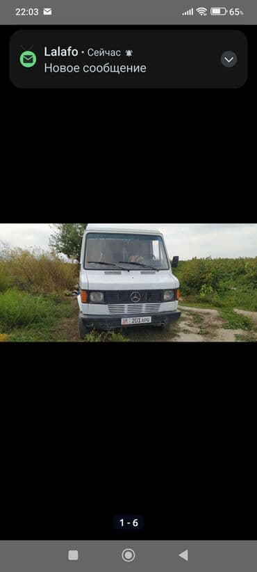 бу швейные машинки в бишкеке: Будка Mercedes-Benz, 1985 г., Б/у — 4