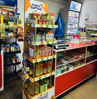 с квартирантами с магазином готовый бизнес квартирный комнат действующим: Вефа ТЦ Сдается магазин продуктовый С оборудованием Действующий — 2