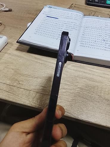 IPhone 14 Pro, Б/у, 256 ГБ, Deep Purple, Чехол, 100 %