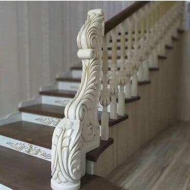 Лестница,лестинцы .лестница тепкич,ступка,ступеньки,валсина лестница