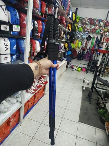 аренда телескоп: Треккинговые трекинговые палки в аренду Скандинавские палки 180 в — 2