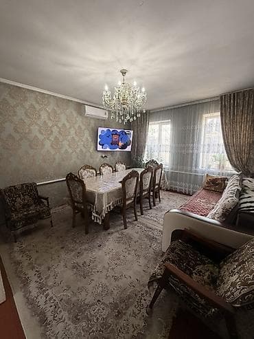 Дома: Продается дом в Новопавловке Рядом с главной трассой 7 соток — 1