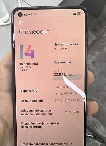 оне плюс: Xiaomi, Mi 11 Lite, Б/у, 128 ГБ — 3