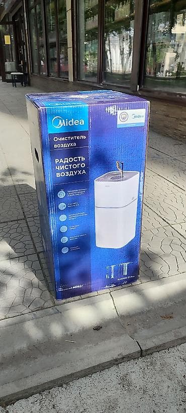iqos iluma one: Продается Абсолютно Новый ещё не вскрытый Воздухоочиститель Midea — 2