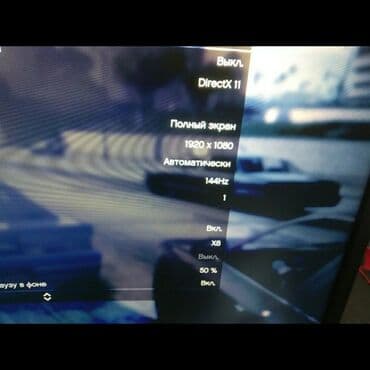 мышь для компьютера: Компьютер, ядер - 6, ОЗУ 16 ГБ, Игровой, Б/у, Intel Core i5, HDD + SSD — 2