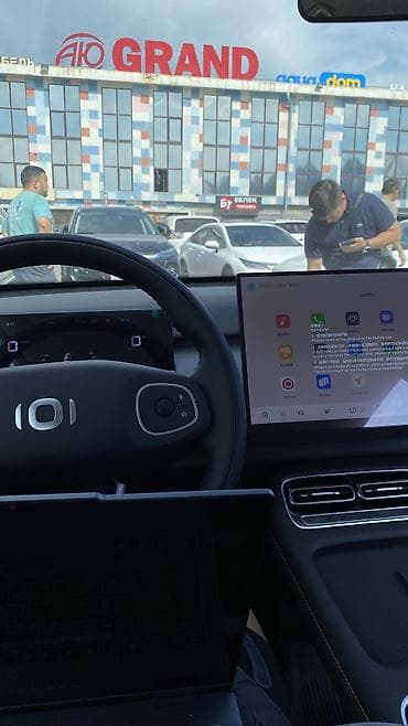 android авто: Быстрая качественная руссификация китайских авто‼️
 📞 — 1