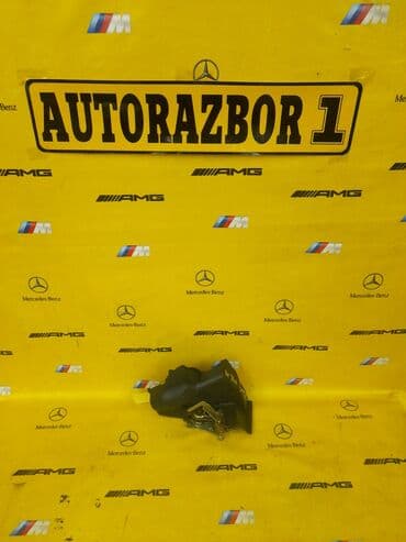 шторы на дом интернет магазин: Дверной замок w210
Зад L — 1