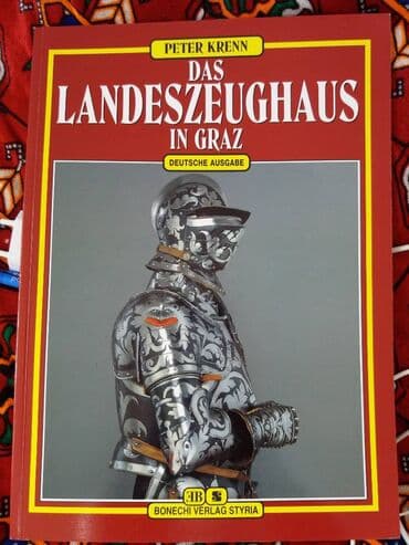 Информатика: Книги на английском, немецком языках из Италии, Австрии, Германии — 4