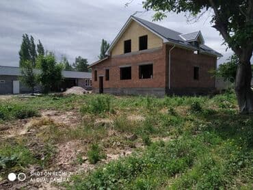 покраска потолка бишкек цена: Кровля крыши | Монтаж Больше 6 лет опыта — 1