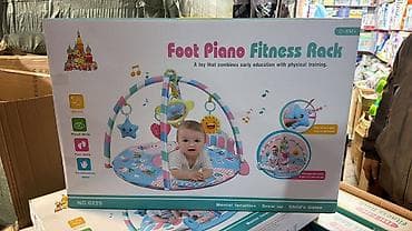 Развивающий коврик-пионo с дугами «Foot Piano Fitness Rack» (0–6M+) -