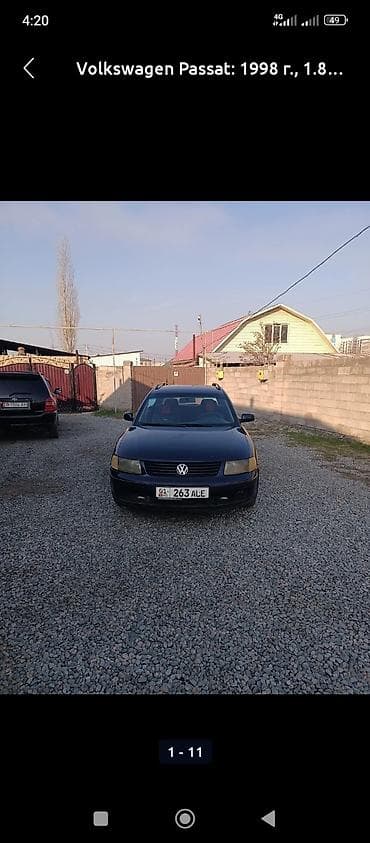 Volkswagen Passat Variant: 1998 г., 1.8 л, Механика, Бензин, Универсал