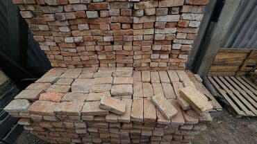 ✅️ Кирпич таблетка полнотелый (разборка) ✅️ Доставка 🚛