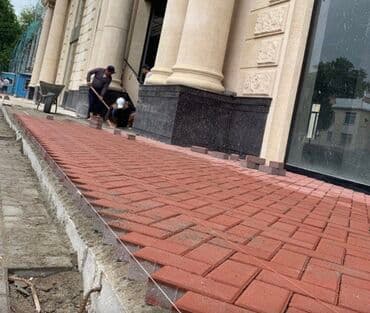 камни для стоун терапии: Элитная брусчатка Декоративная брусчатка • Высокопрочная брусчатка — 19