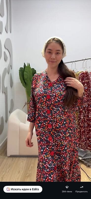 зонт трость: Повседневное платье, Лето, Длинная модель, Стандарт — 3