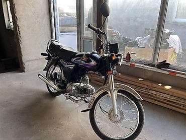 mers w211: Мопед Honda CD70 - Классическая модель с экономичным одноцилиндровым — 4