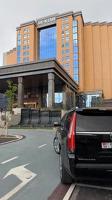 cadillac srx: Cadillac Escalade: 2020 г., 6.2 л, Автомат, Бензин, Внедорожник — 1