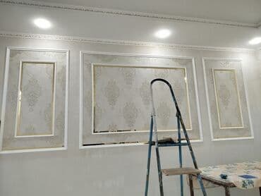 прайс лист на отделочные работы бишкек: Толук оңдоо | Батирлер 6 жылдан ашык тажрыйба — 2