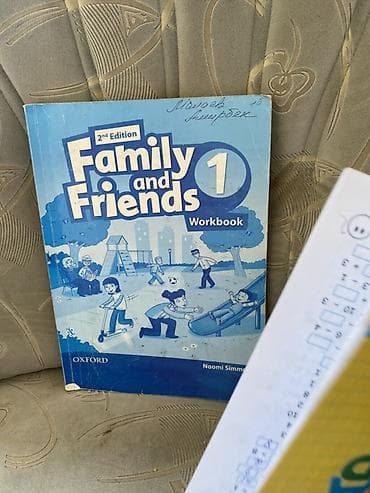 third edition solution: Учебное пособие: Family and Friends 1, Workbook (2nd Edition) - — 1